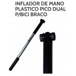 INFLADOR DE MANO ALUMINIO LARGO DOBLE PICO P/BICI