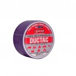 CINTA PYTHON 9 MTS. VIOLETA