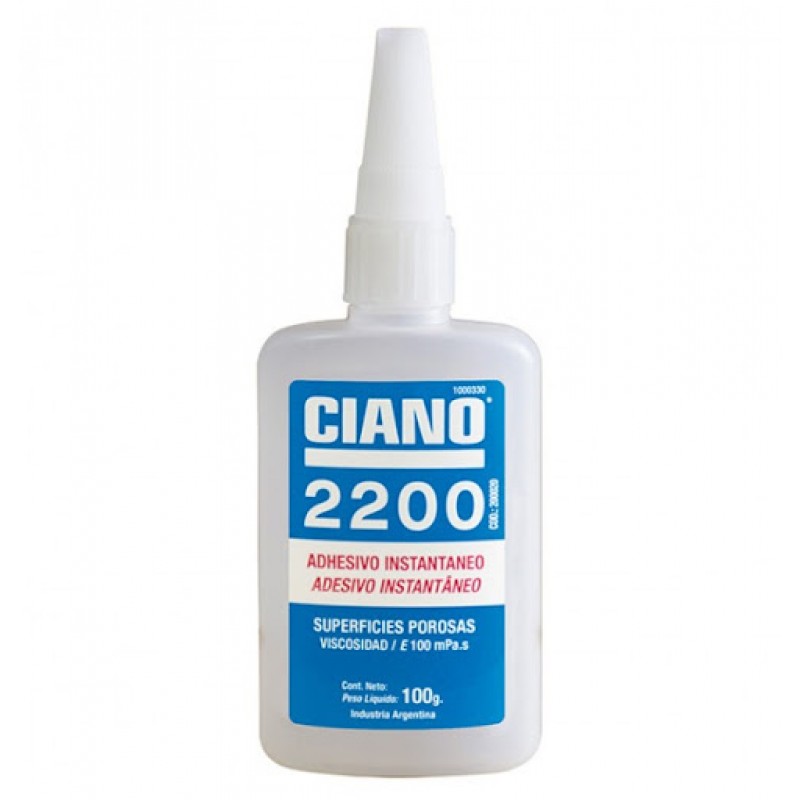 CIANO 2200  (100G)