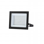 REFLECTOR LED  50W ALTA POTENCIA